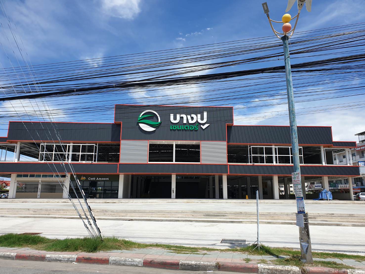 ป้ายตลาด